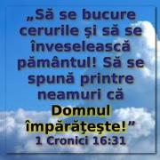 A doua venire a Domnului Hristos -4-